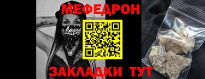 шишки Партизанск