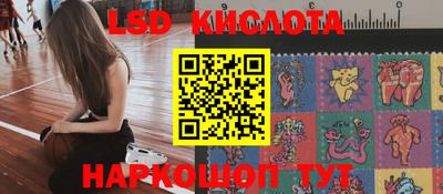 MDMA Premium VHQ Первоуральск