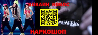 MDMA Premium VHQ Первоуральск