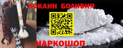 меф VHQ Пенза