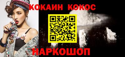 MDMA Premium VHQ Первоуральск