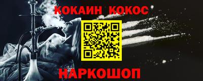 MDMA Premium VHQ Первоуральск