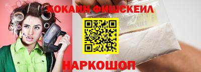 MDMA Premium VHQ Первоуральск
