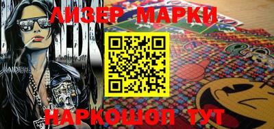 трава Кудымкар