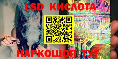 MDMA Premium VHQ Первоуральск