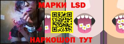 меф VHQ Пенза