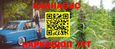 меф VHQ Пенза