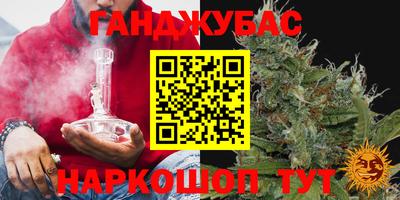 MDMA Premium VHQ Первоуральск