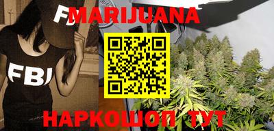 MDMA Premium VHQ Первоуральск