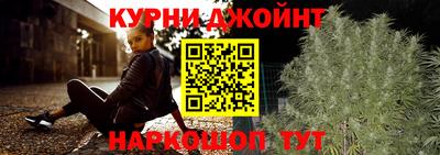 меф VHQ Пенза