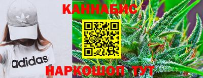 меф VHQ Пенза