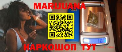 MDMA Premium VHQ Первоуральск