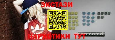 MDMA Premium VHQ Первоуральск