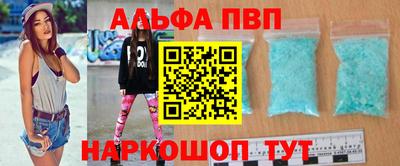 MDMA Premium VHQ Первоуральск