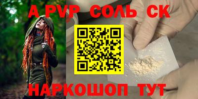 MDMA Premium VHQ Первоуральск