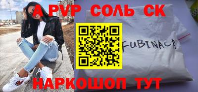 MDMA Premium VHQ Первоуральск