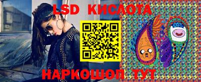 шишки Партизанск