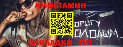 MDMA Premium VHQ Первоуральск