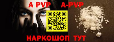 MDMA Premium VHQ Первоуральск