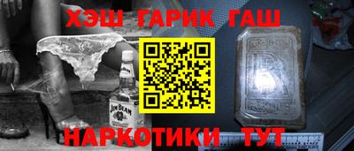MDMA Premium VHQ Первоуральск