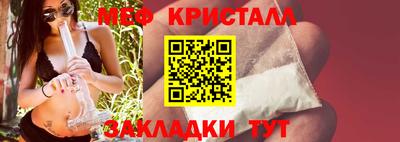 MDMA Premium VHQ Первоуральск