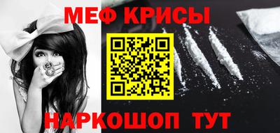шишки Партизанск